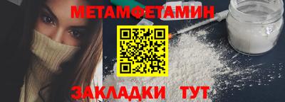 трава Апрелевка