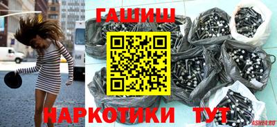 амфетамин Бузулук