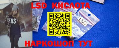 метадон Беслан