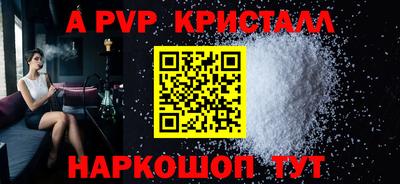 каннабис Аргун