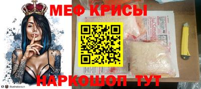 альфа пвп VHQ Апшеронск