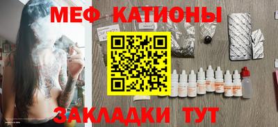 каннабис Аргун