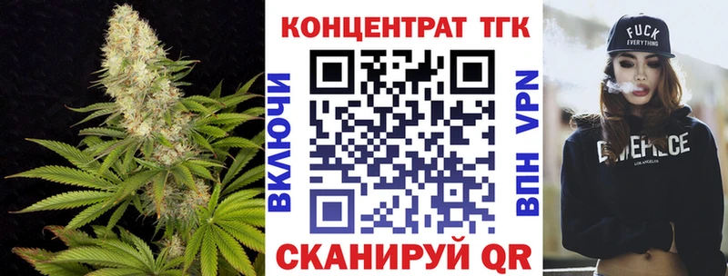 Дистиллят ТГК Wax  blacksprut онион  Дедовск 
